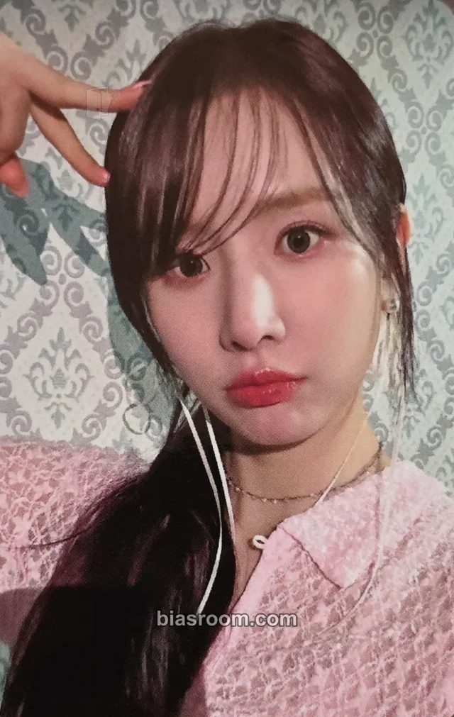 WJSN - Seola - Inside Out Album broadcast week 2
