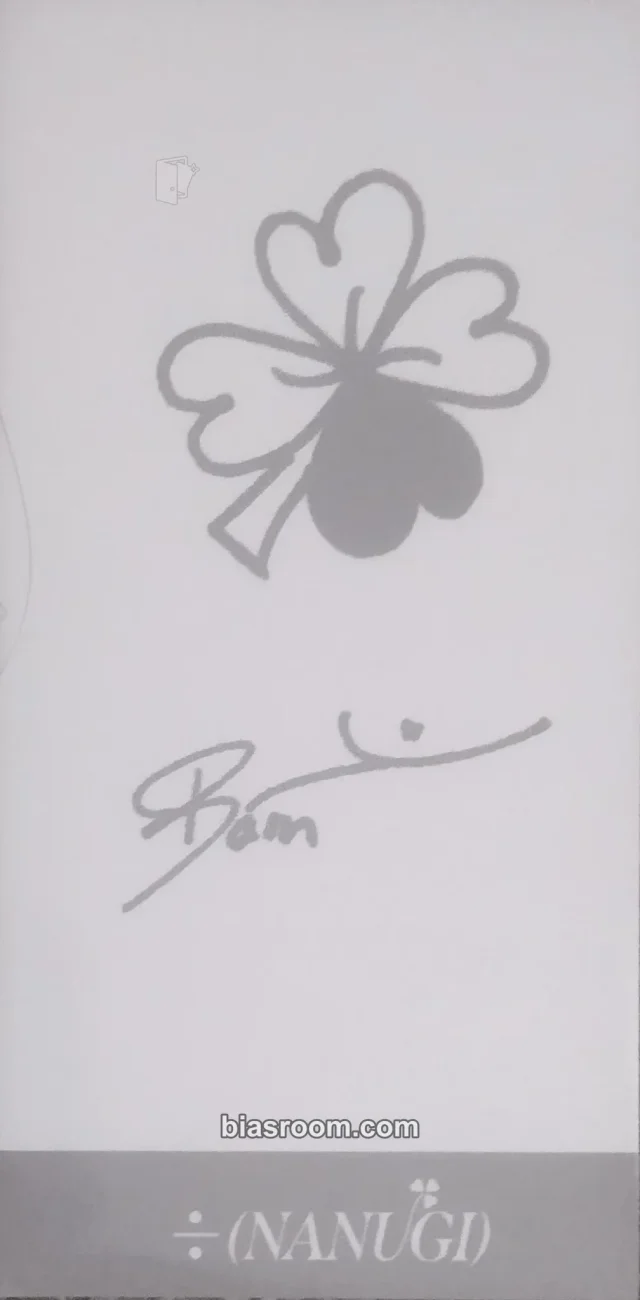 JustB - Bain - ÷ (NANUGI) Album sticker album photocard