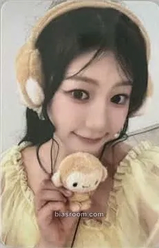 Yewon Imperfect-I’mperfect Photocard - FIFTY FIFTY - FIFTY FIFTY K-pop photocard