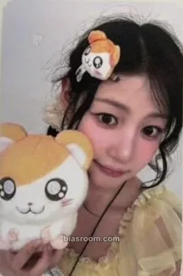FIFTY FIFTY - Yewon - Imperfect-I’mperfect Album hellolive video call (fancall)