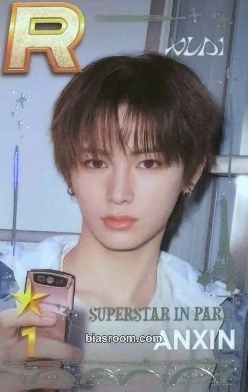 Anxin SuperStar Wakeone Photocard - ALPHA DRIVE ONE - ALPHA DRIVE ONE K-pop photocard