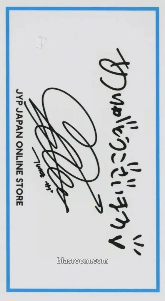 Sana TWICE x JYP Japan Online Store Photocard - TWICE - TWICE K-pop photocard