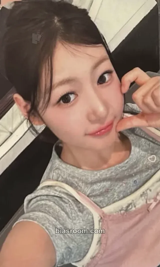 FIFTY FIFTY - Yewon - Imperfect-I’mperfect Album withmuu video call (fancall)