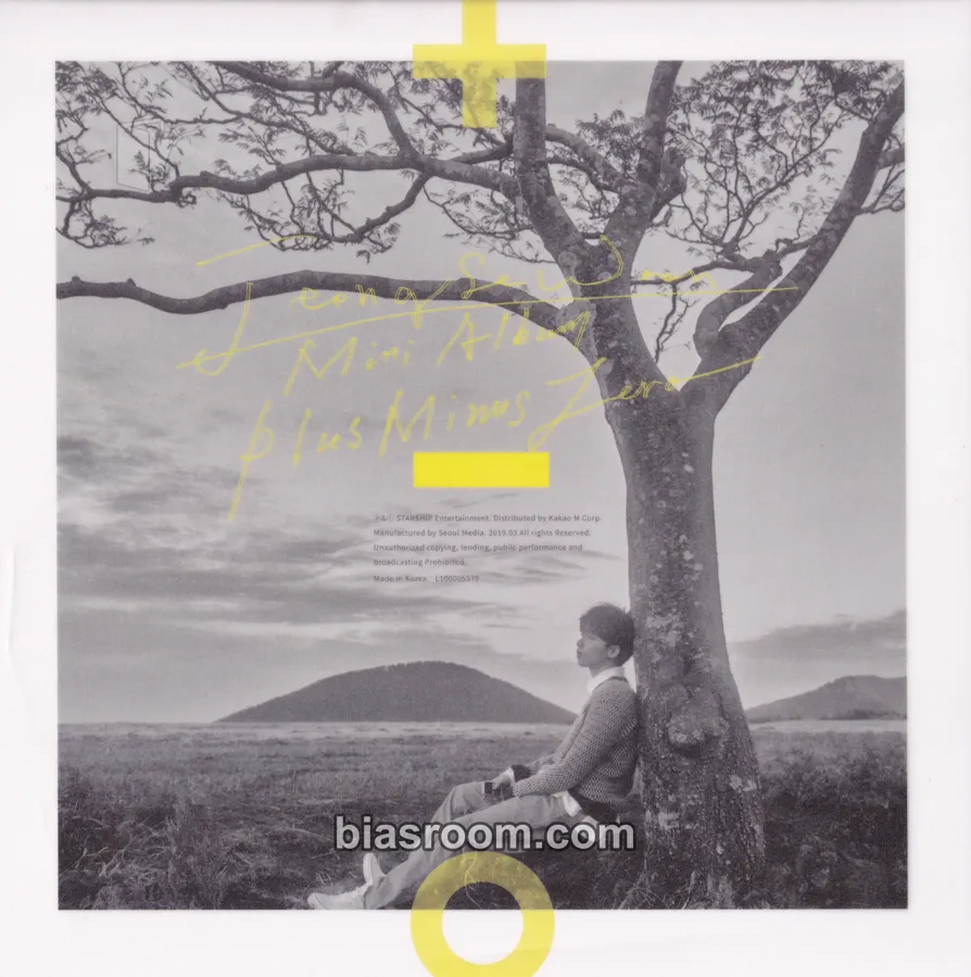 Jeong Sewoon PLUS MINUS ZERO Photocard - Jeong Sewoon K-pop photocard