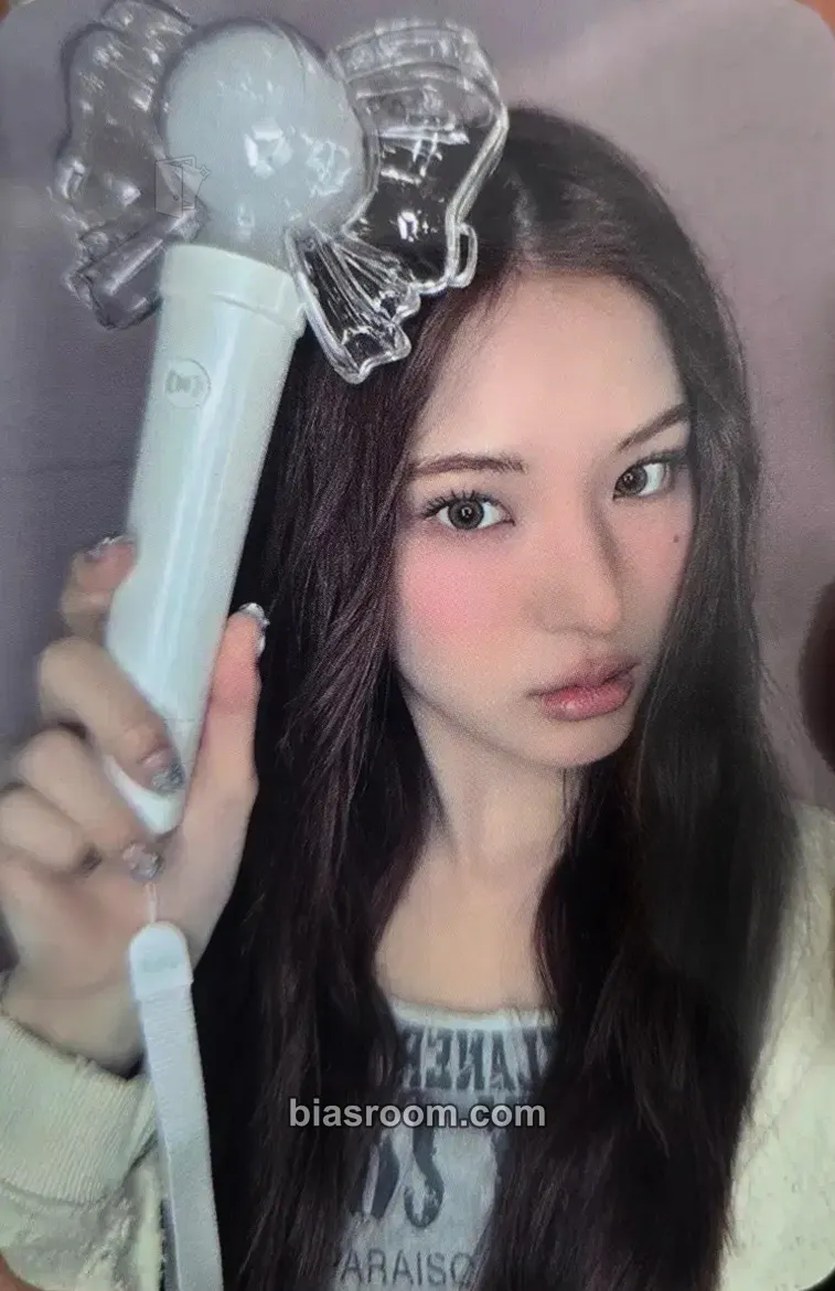 Mai Set The Tempo Photocard - izna - izna K-pop photocard