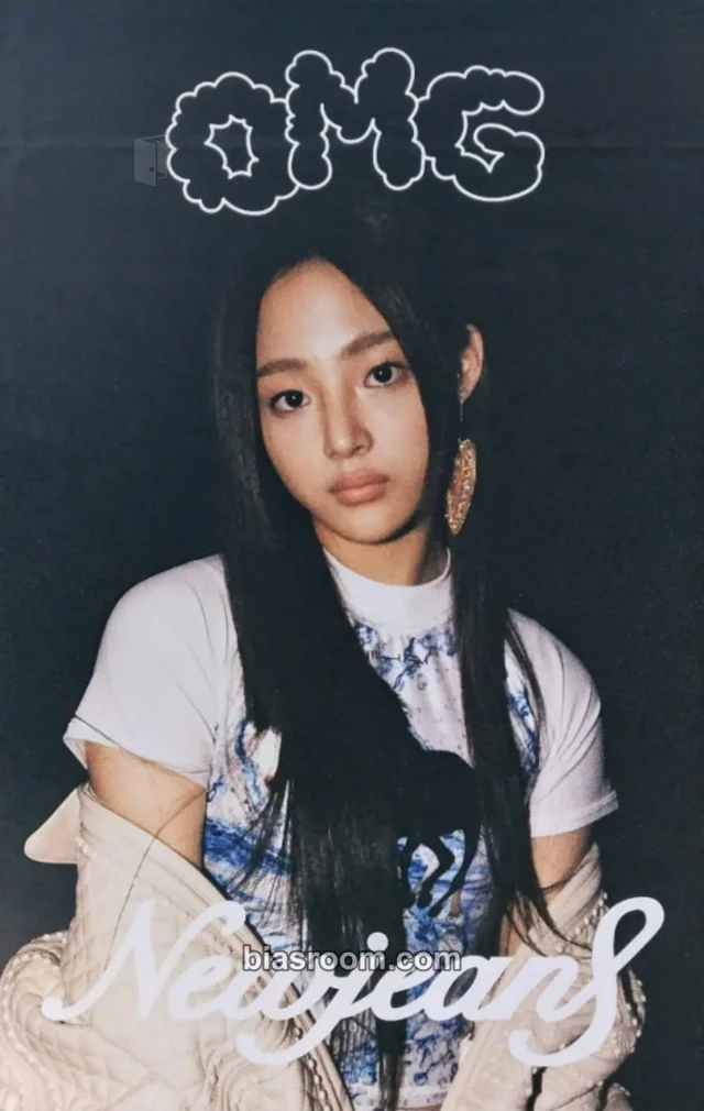 NewJeans - Minji - NewJeans “OMG” Album poster poster set merch
