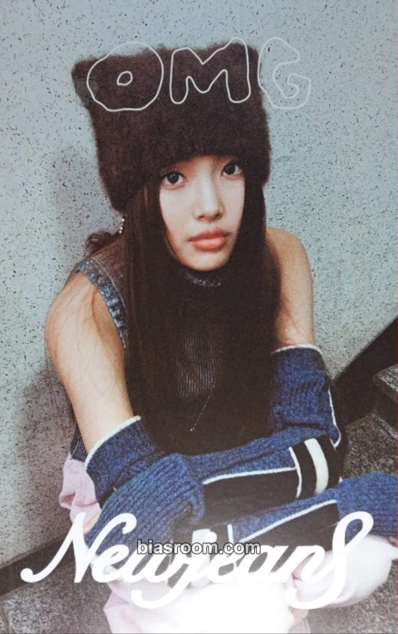 Hyein NewJeans “OMG” Photocard - NewJeans - NewJeans K-pop photocard