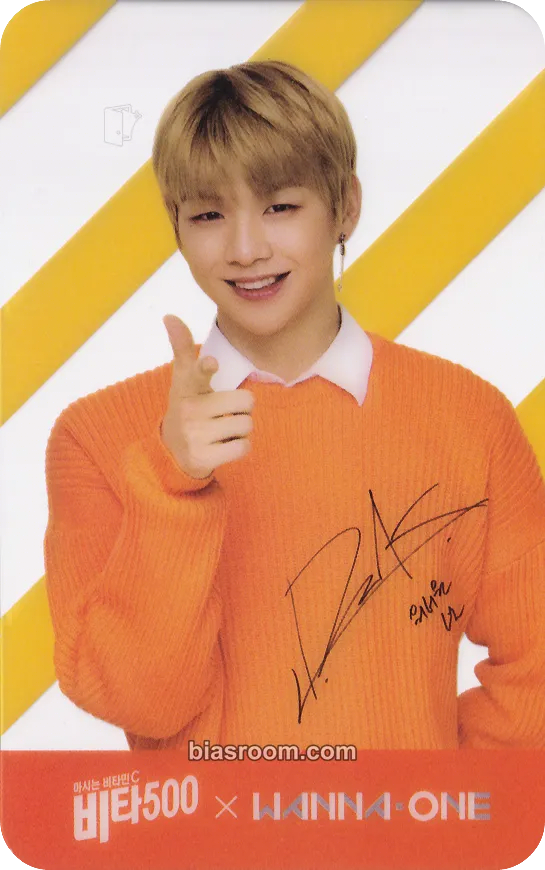 Daniel Vita500 Photocard - Wanna One - Wanna One K-pop photocard