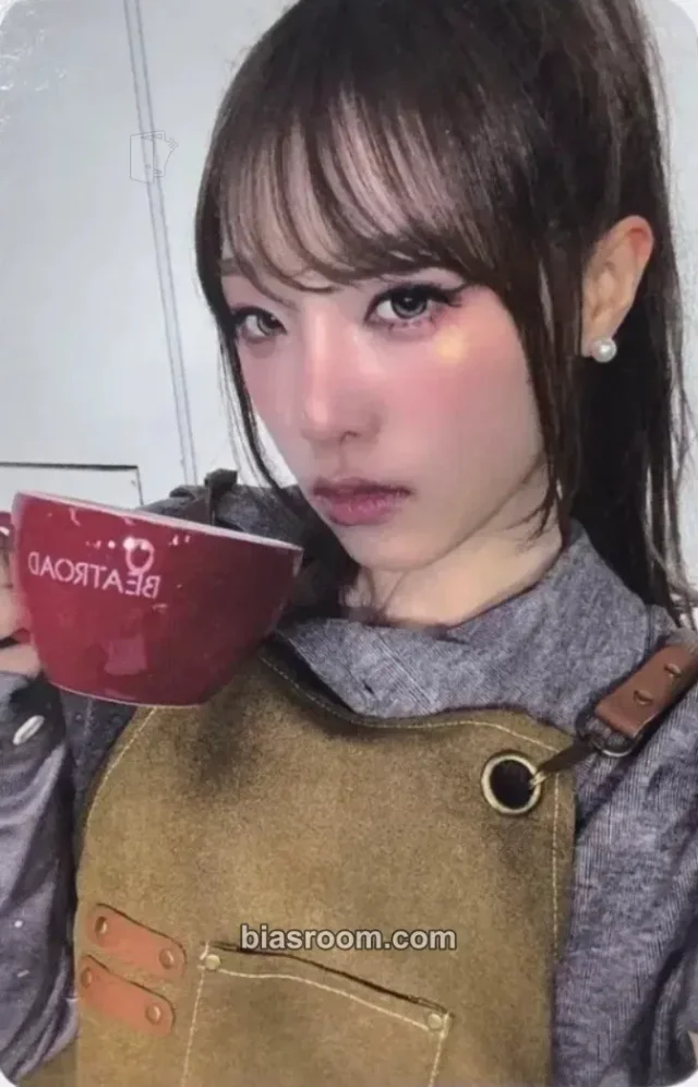 Yena - Yena - Love Catcher Album pob (pre-order benefit) beatroad round 3