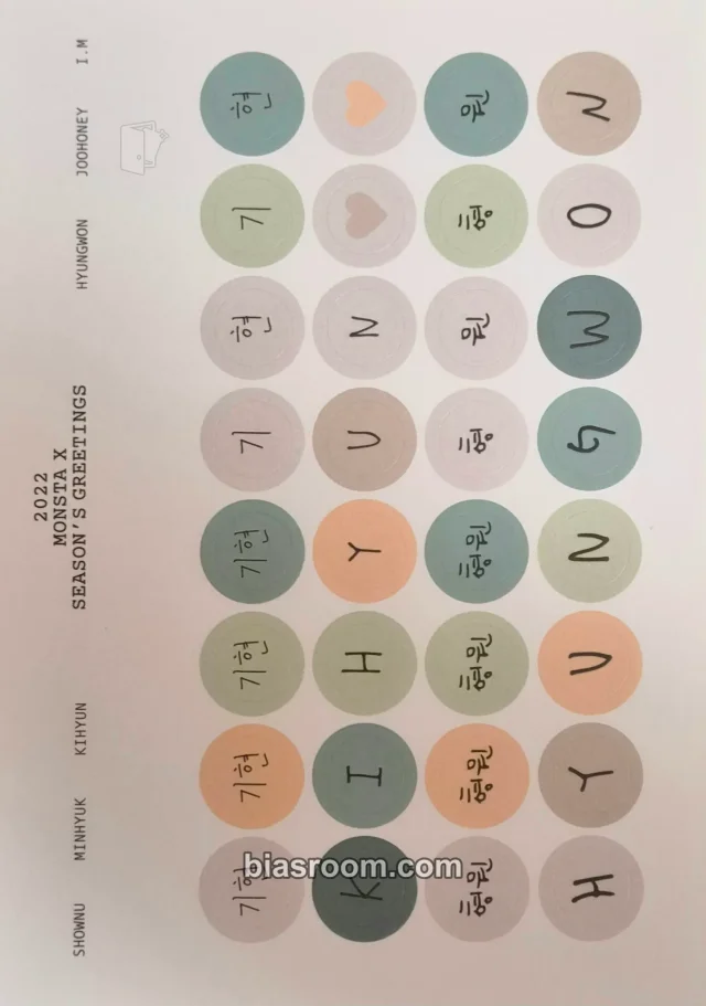 MONSTA X - Kihyun & Hyungwon - 2022 Season's Greetings - 365 Days with You Other kit inclusion season's greetings sticker sheet sticker set desk calendar version