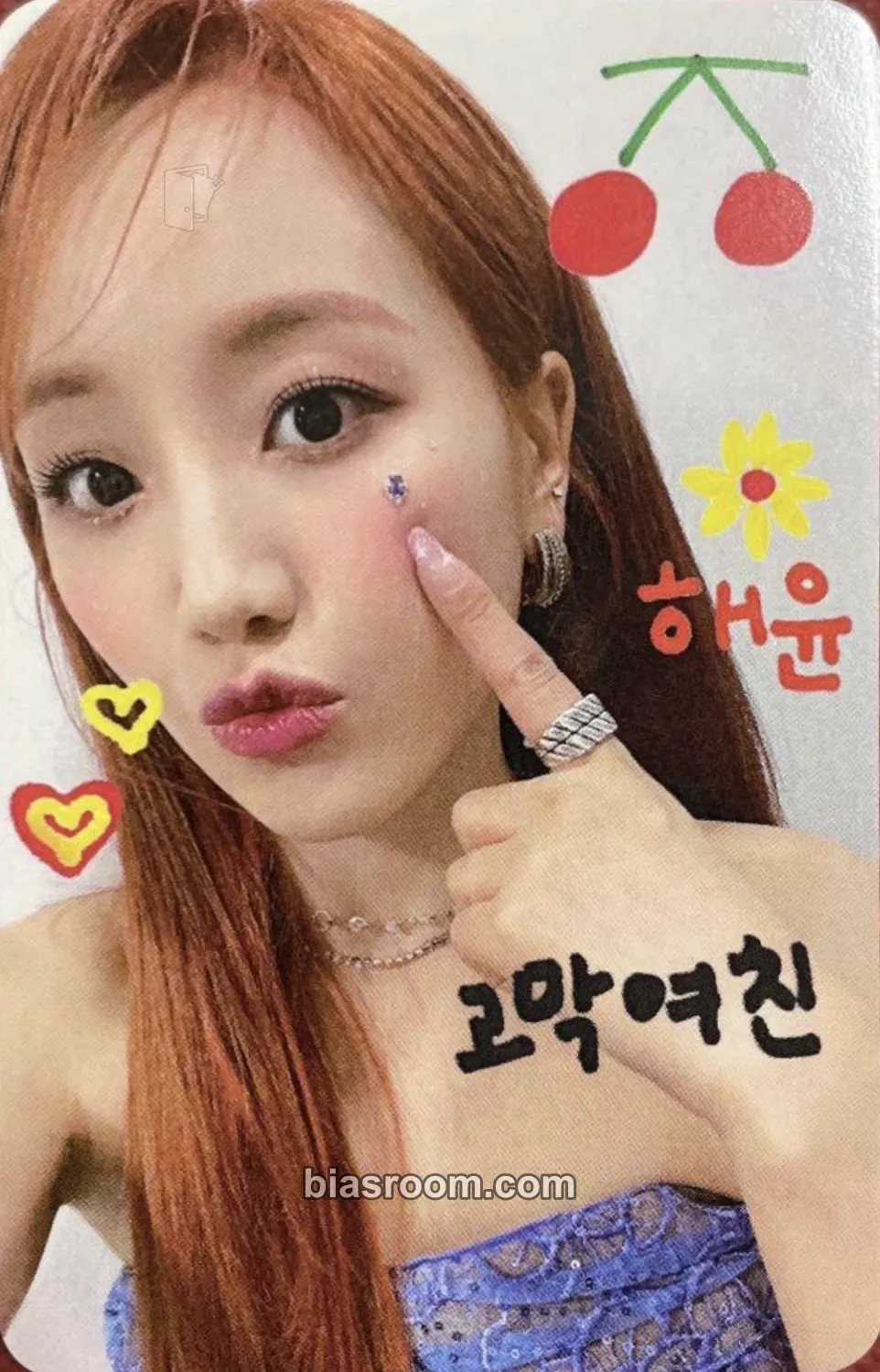 Haeyoon Cherry Wish Photocard - Cherry Bullet - Cherry Bullet K-pop photocard