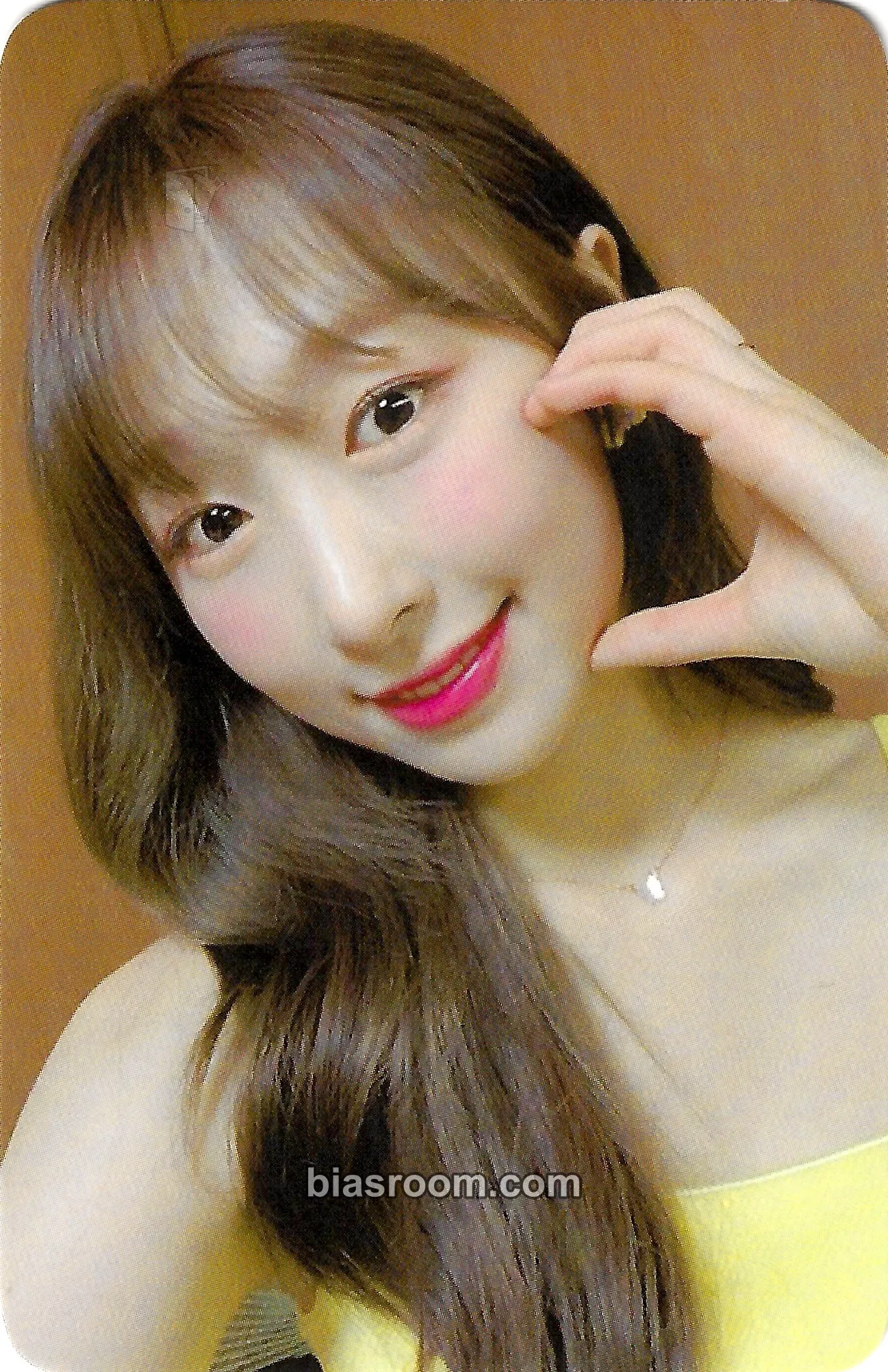 Soobin NEVERLAND Photocard - WJSN - photocard K-pop WJSN