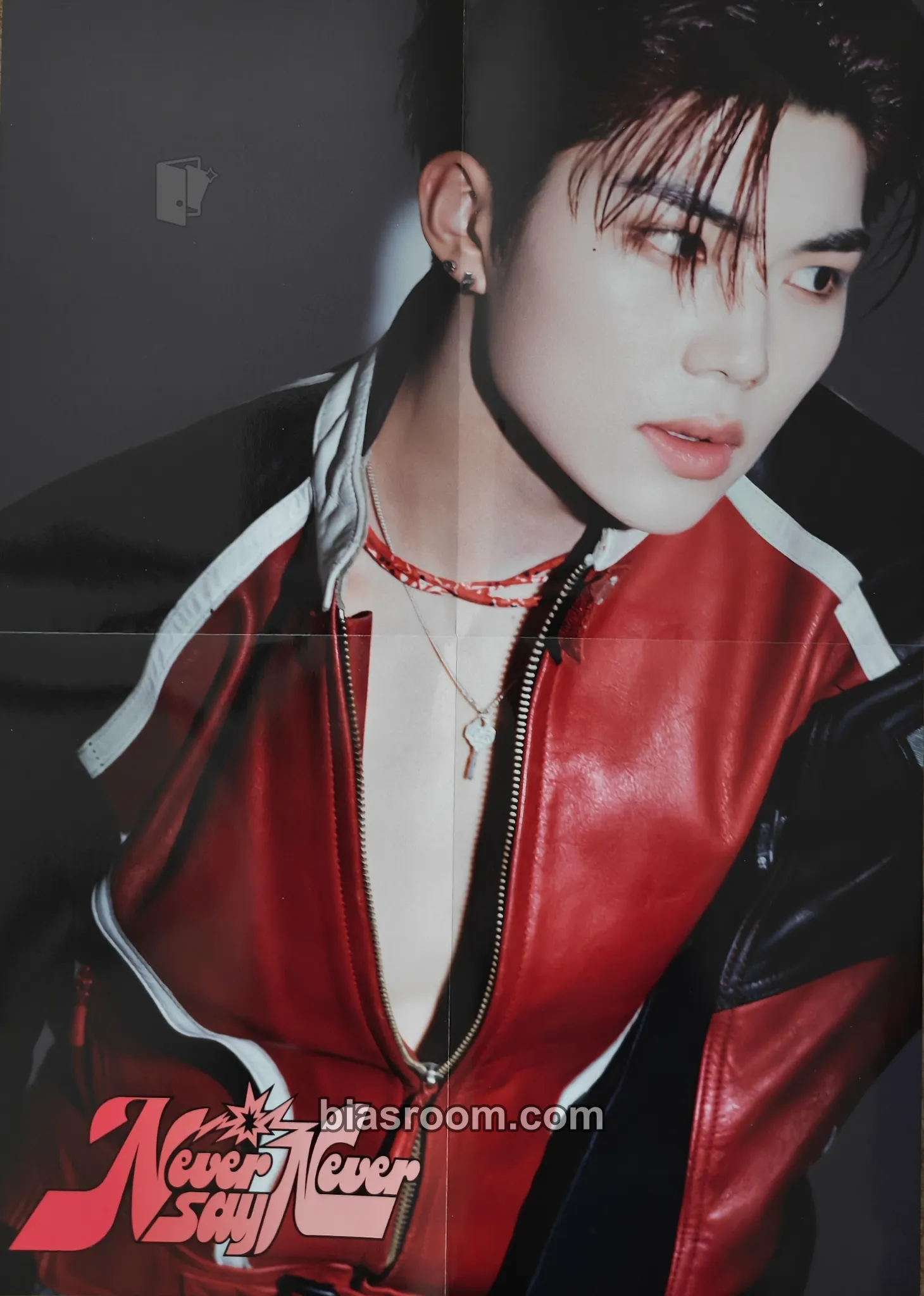 Gunwook Never Say Never Photocard - ZEROBASEONE - ZEROBASEONE K-pop photocard