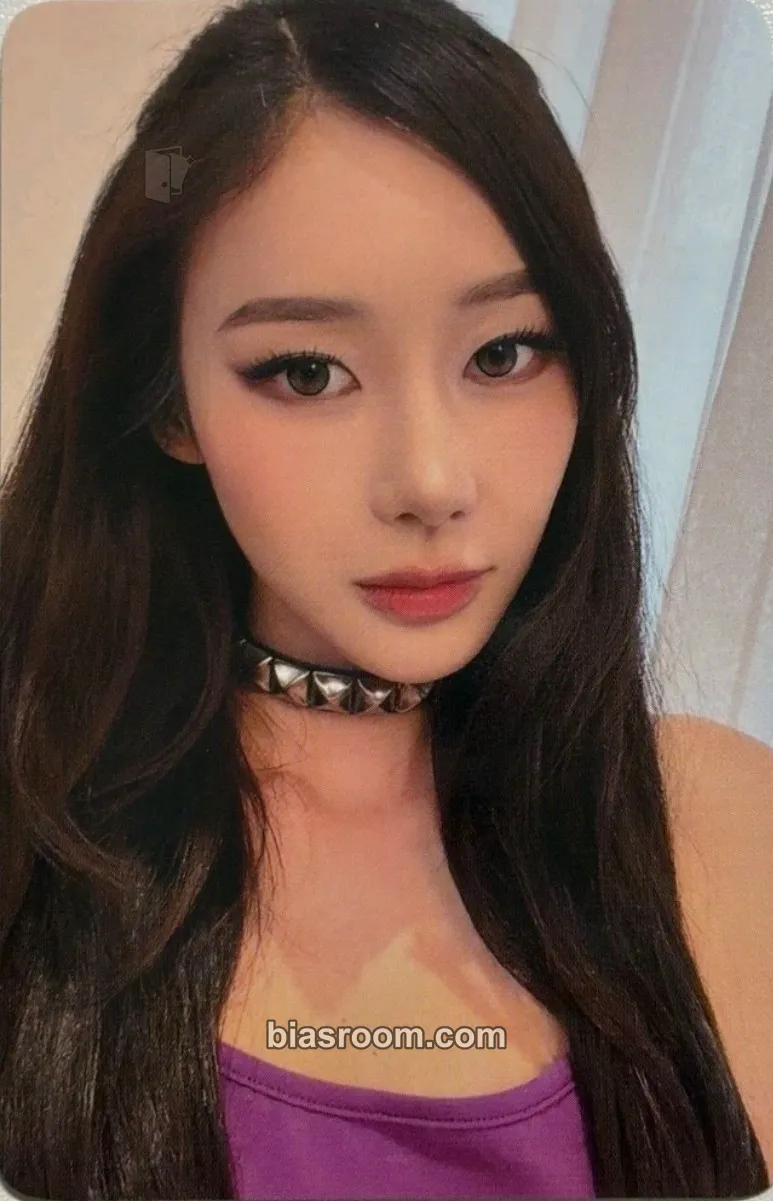 Giselle Lemonade Photocard - aespa - aespa K-pop photocard
