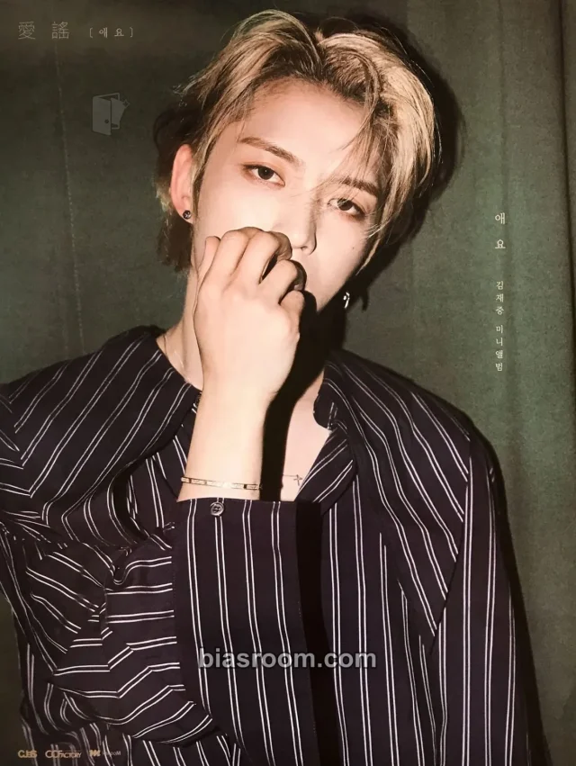 Kim Jae-joong - Kim Jae-joong - Love Song Album poster