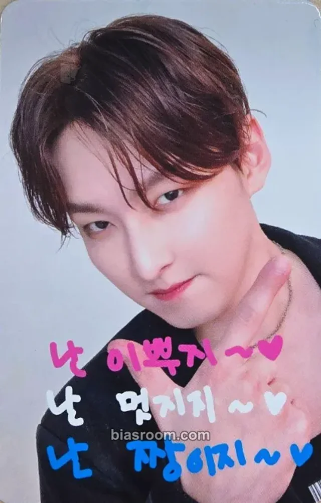 SF9 - Zuho - Sequence Album makestar fansign
