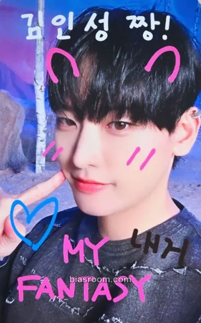 SF9 - Inseong - Sequence Album makestar fansign