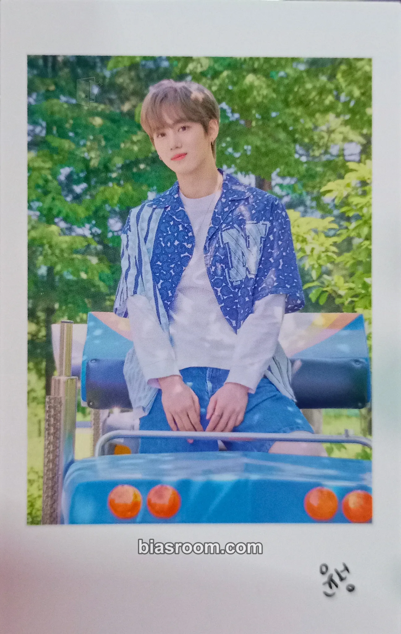 Yunseong Free Pass Photocard - DRIPPIN - DRIPPIN K-pop photocard