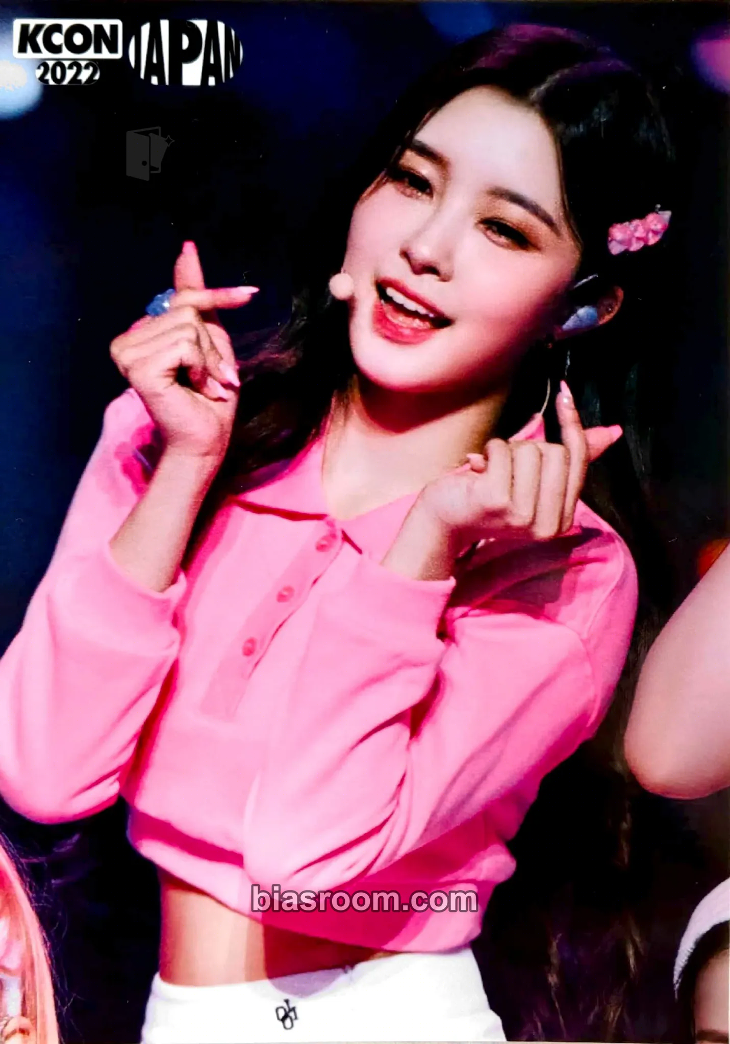 Dayeon KCON Japan 2022 Photocard - Kep1er - Kep1er K-pop photocard