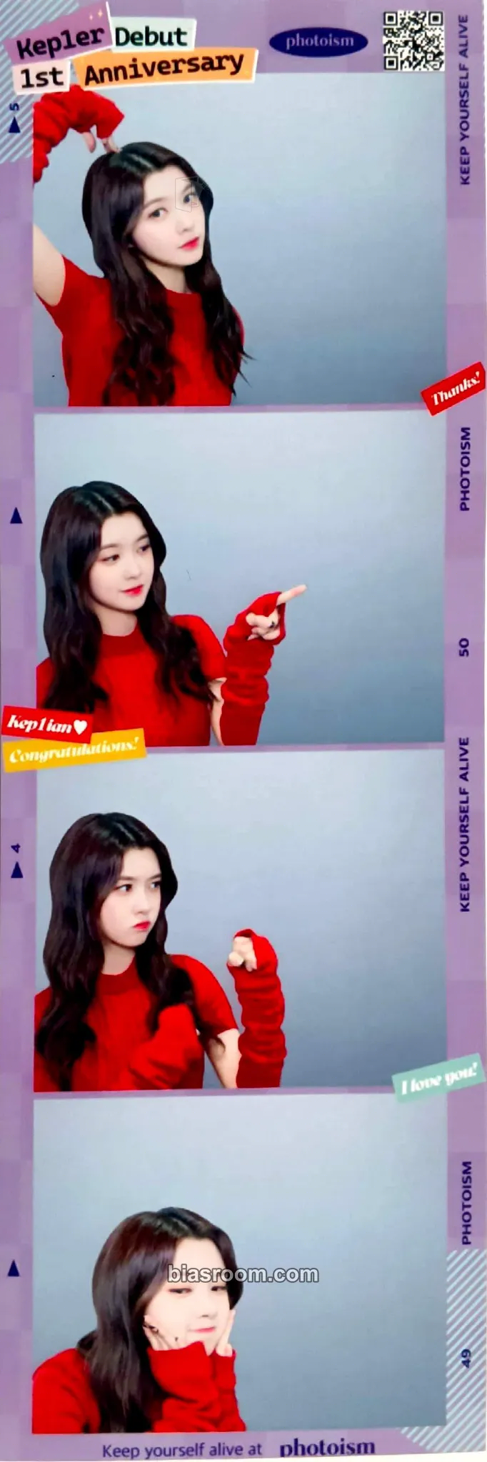 Dayeon Kep1er Debut 1st Anniversary Soundwave Cafe Photocard - Kep1er - Kep1er K-pop photocard