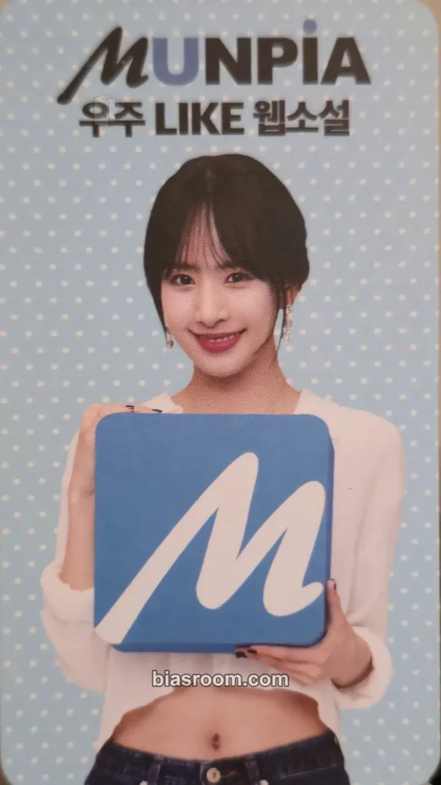 WJSN - Seola - MUNPIA X WJSN Other brand collaboration munpia