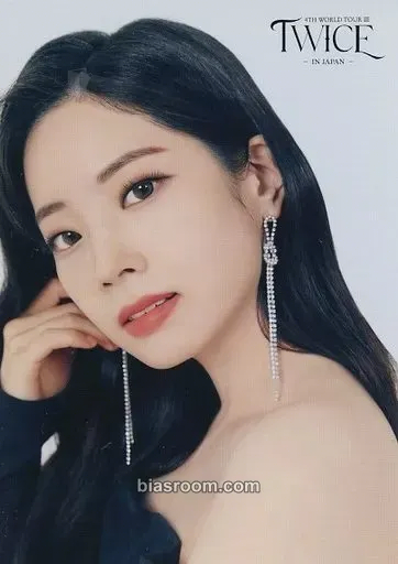 Dahyun TWICE 4th World Tour III Photocard - TWICE - TWICE K-pop photocard