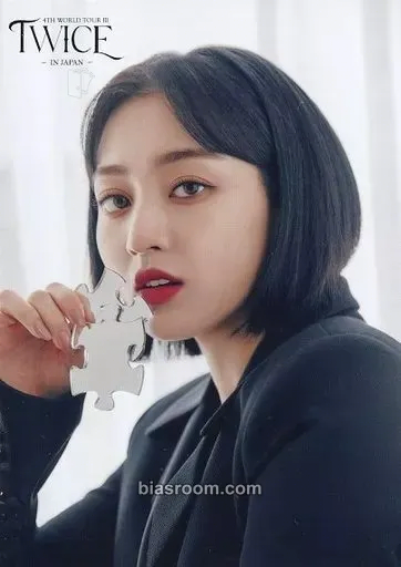 Jihyo TWICE 4th World Tour III Photocard - TWICE - TWICE K-pop photocard