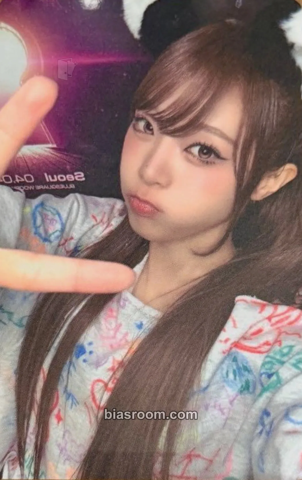 Yena 2026 Yena 1st Live Tour “So Near, Yet So Far, Another Wo2ld!” Photocard - Yena K-pop photocard