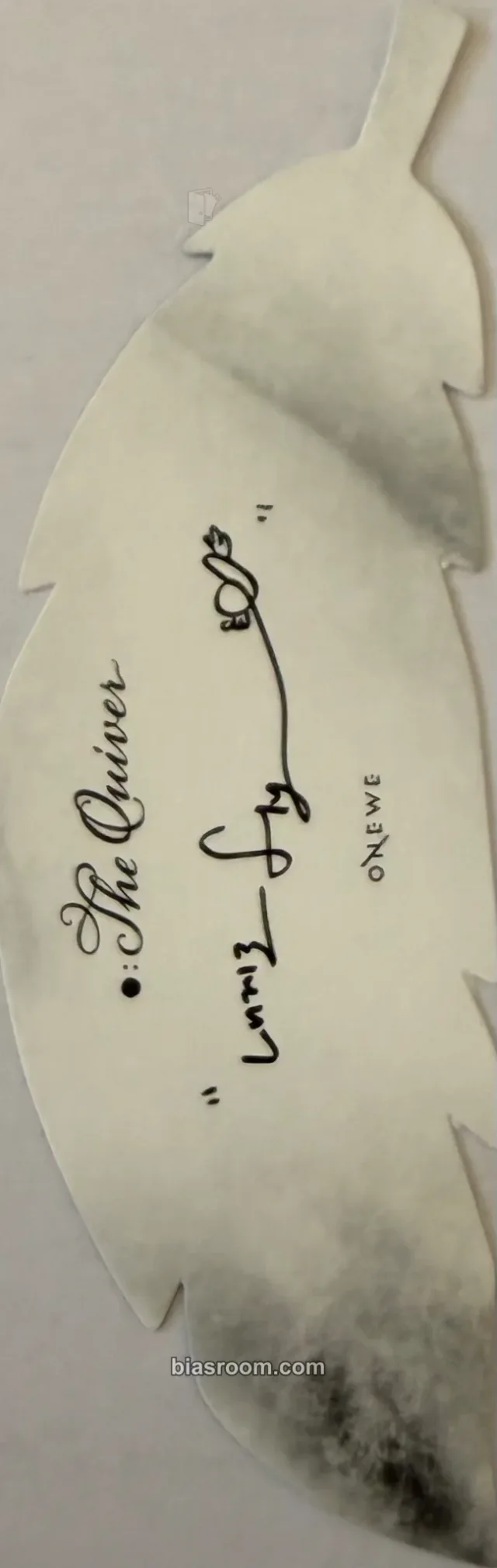 ONEWE - Harin - The Quiver Album album inclusion