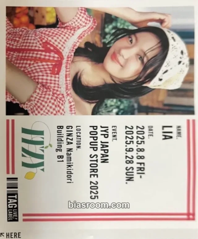 ITZY - Lia - JYP JAPAN POPUP STORE 2025 Event sticker