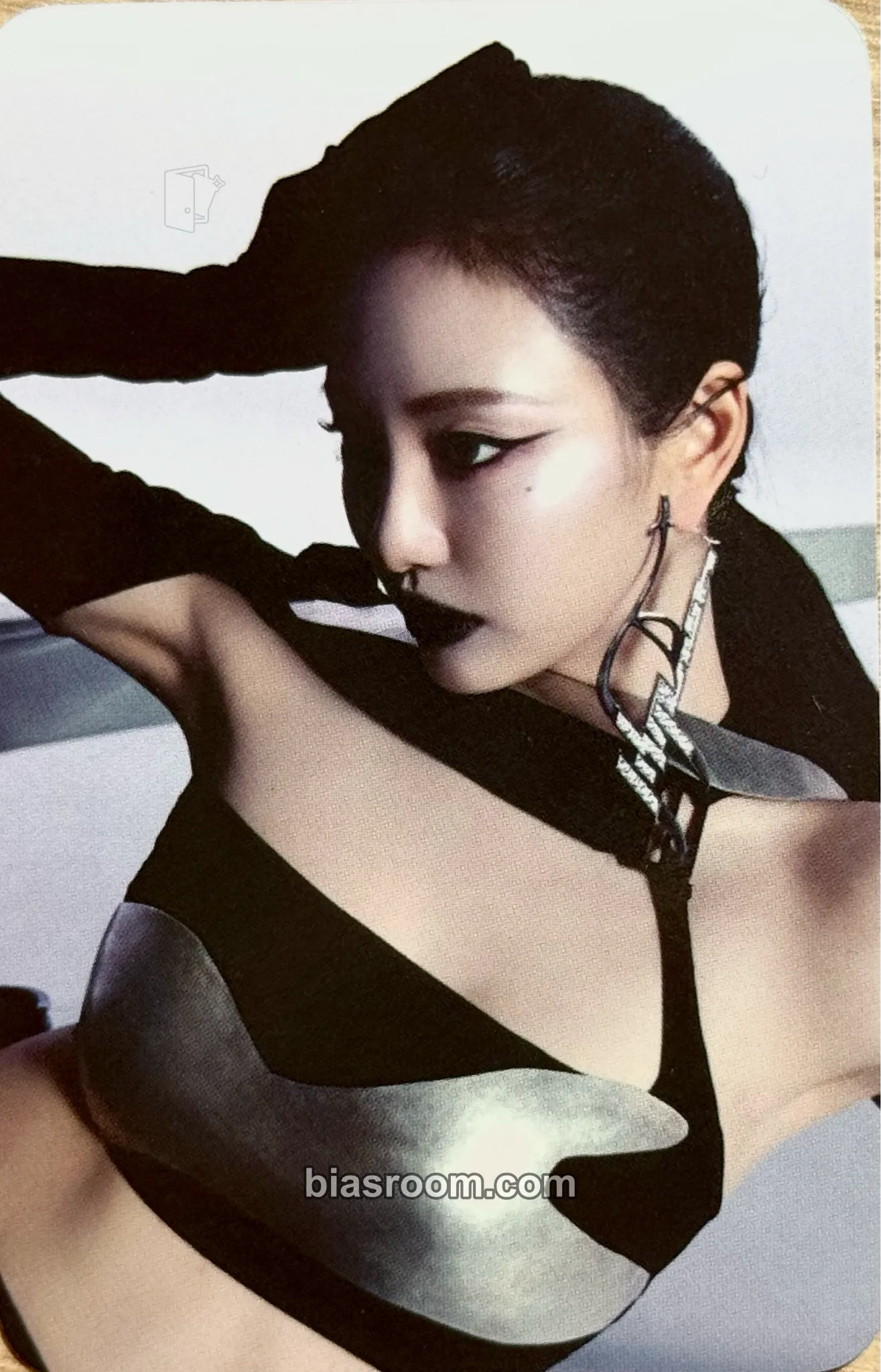 Ningning Whiplash Photocard - aespa - aespa K-pop photocard