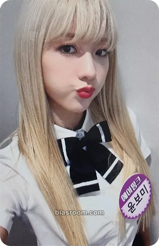 Bomi Copycat Photocard - Apink - Apink K-pop photocard