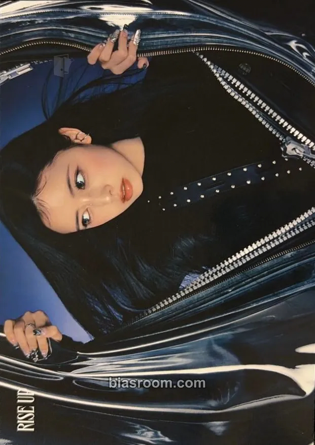 Rima “Rise Up” Official Goods Photocard - NiziU - NiziU K-pop photocard
