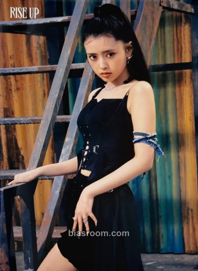 Rima “Rise Up” Official Goods Photocard - NiziU - NiziU K-pop photocard