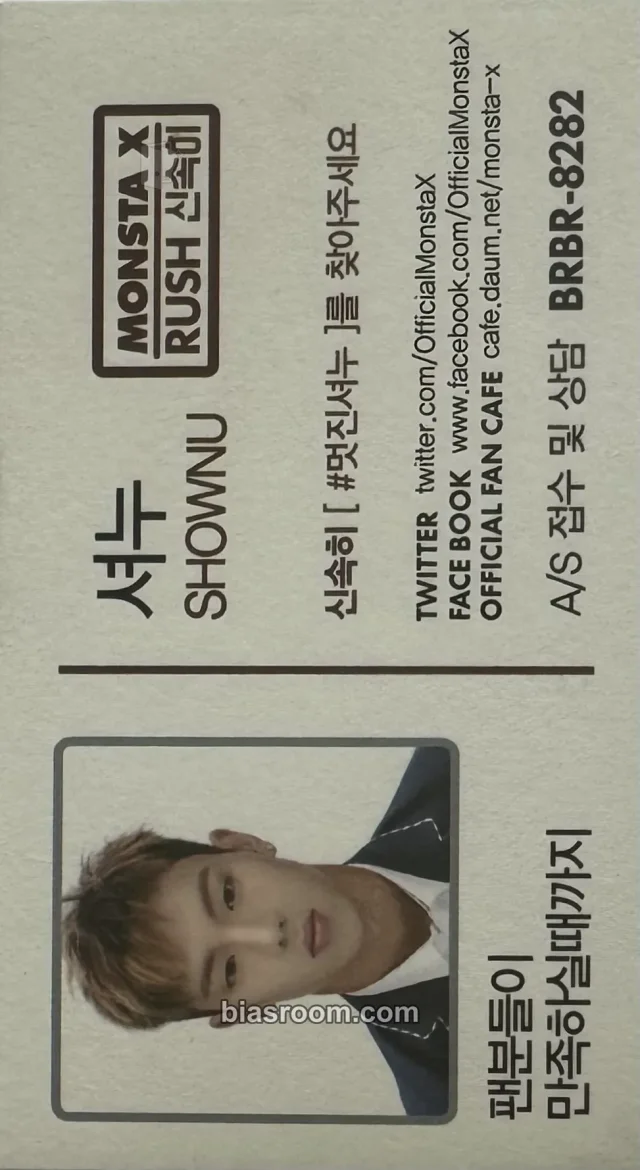 MONSTA X - Shownu - Rush Album fansign A version