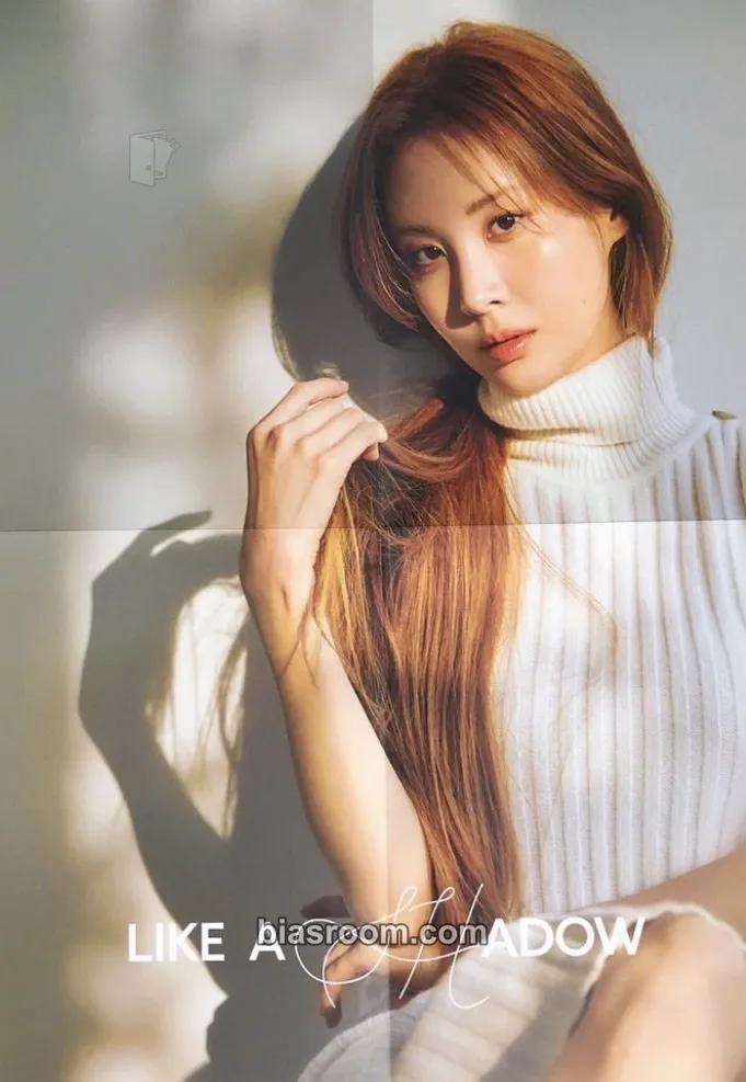 Seohyun Seohyun 2022 Season's Greetings Photocard - Girls' Generation - Girls' Generation K-pop photocard