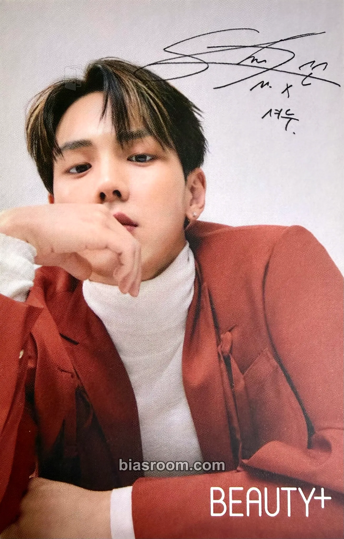 Shownu Monsta X x Urban Decay Photocard - MONSTA X - MONSTA X K-pop photocard