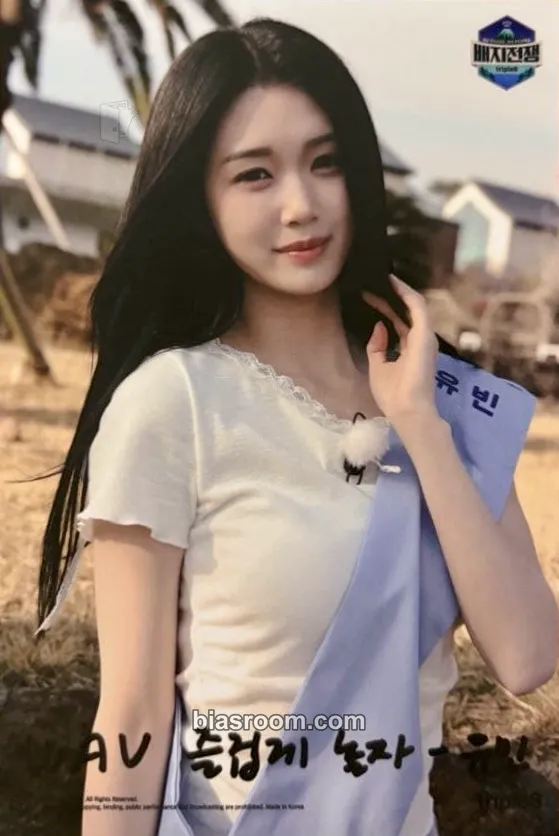 Yubin tripleS 1st Mini-Tour: A LIVE 25 Photocard - tripleS - tripleS K-pop photocard