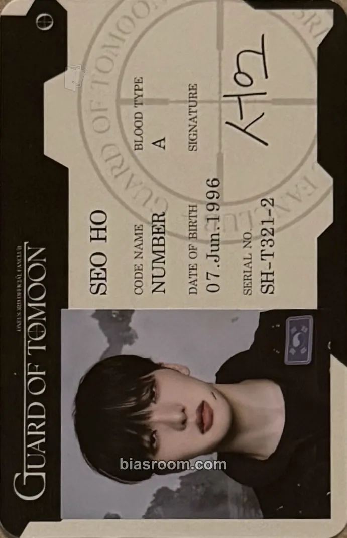 Seoho ONEUS guard of tomoon (3rd fanclub) Photocard - ONEUS - ONEUS K-pop photocard