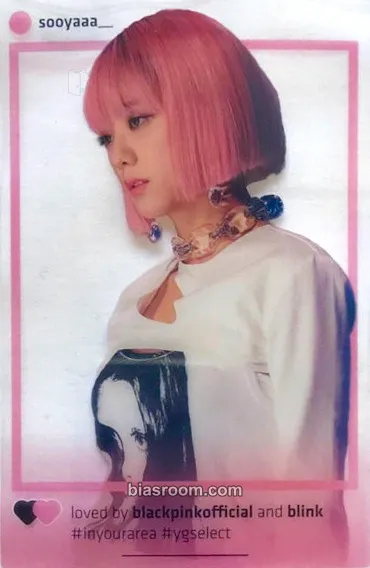 Jisoo 'In Your Area' 1st World Tour Photocard - BLACKPINK - BLACKPINK K-pop photocard