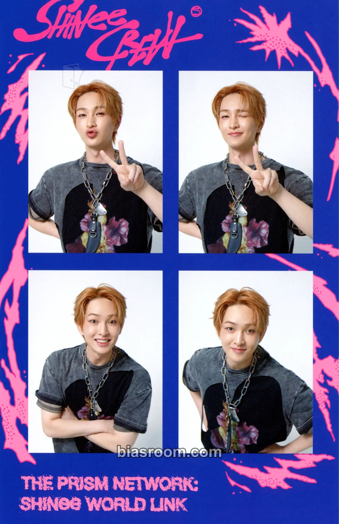 Onew SHINee 2026 Season's Greetings Photocard - SHINee - SHINee K-pop photocard