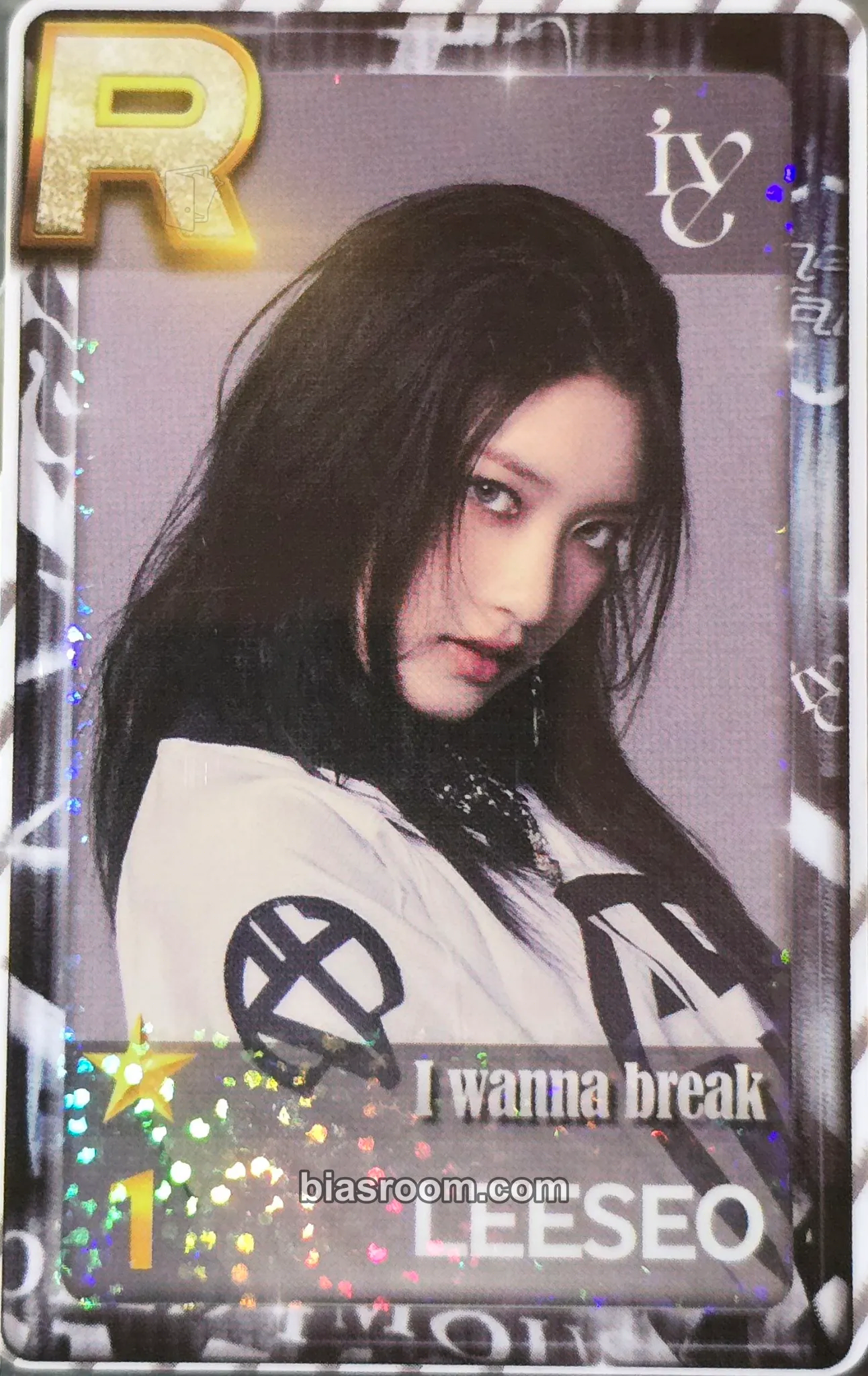 Leeseo SUPERSTAR STARSHIP Photocard - IVE - IVE K-pop photocard