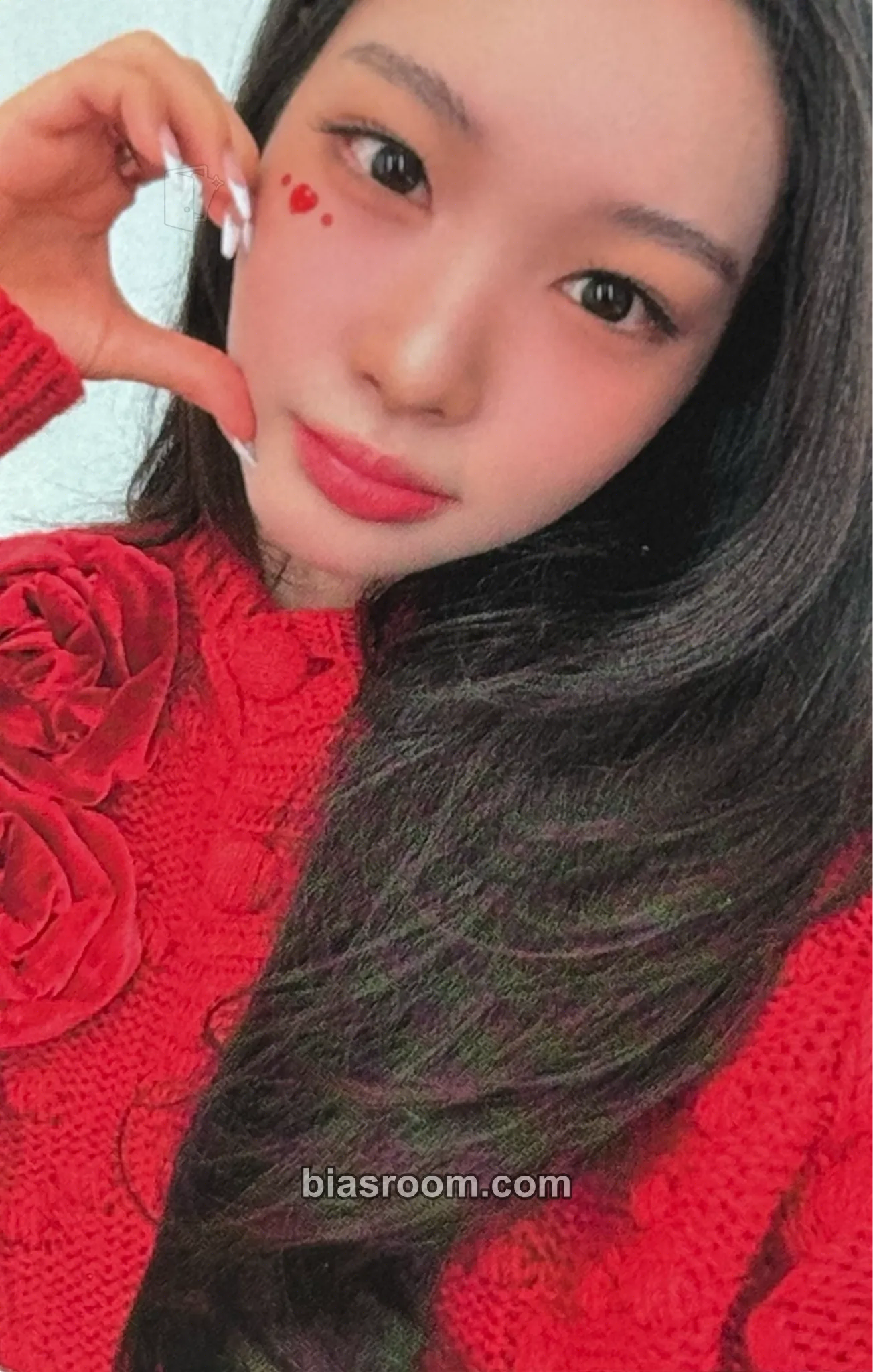 Chung Ha Alivio Photocard - Chung Ha K-pop photocard