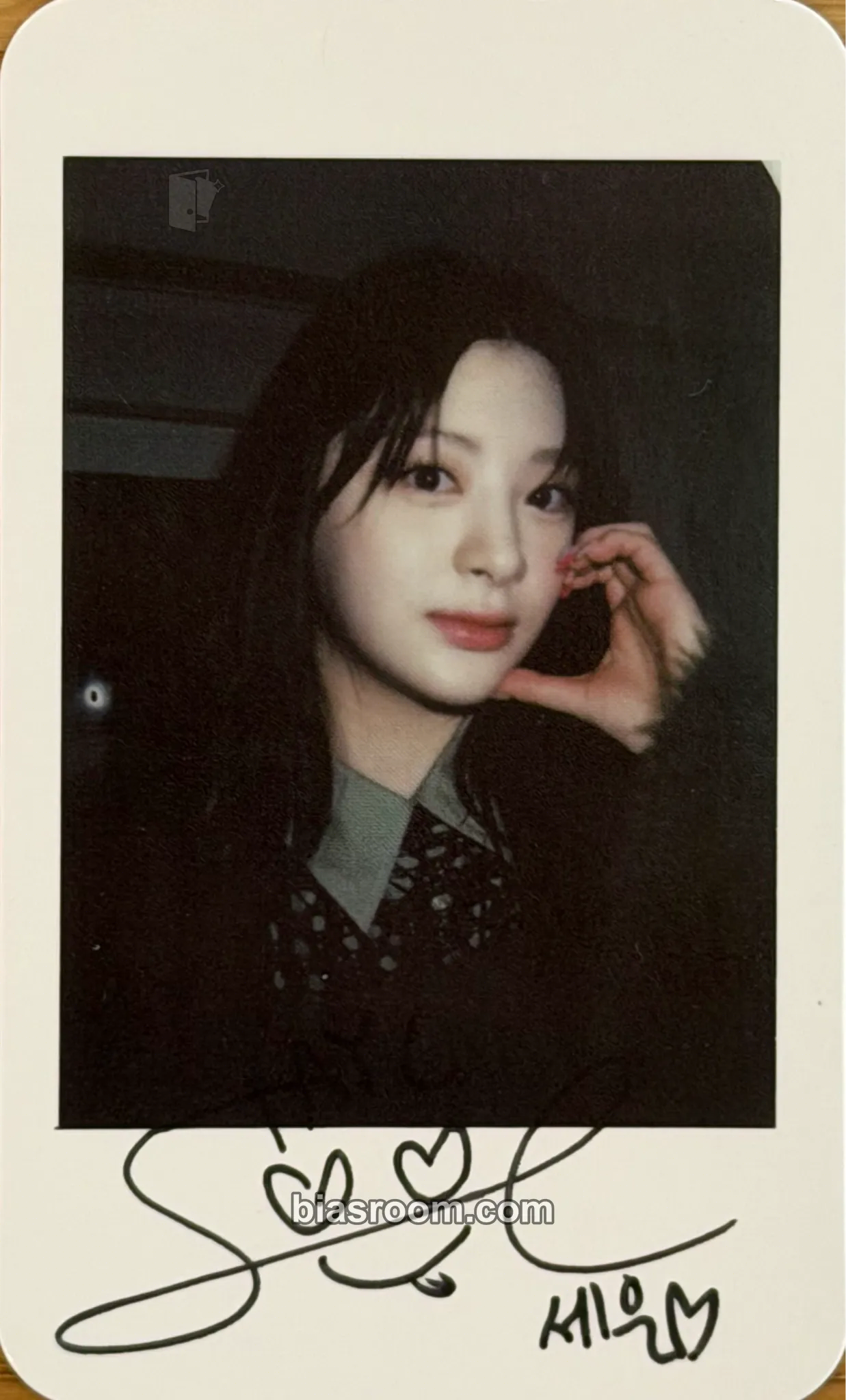 Seeun Oat Magazine x Seeun Photocard - STAYC - STAYC K-pop photocard