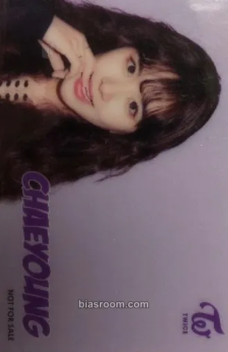 Chaeyoung One More Time Photocard - TWICE - TWICE K-pop photocard
