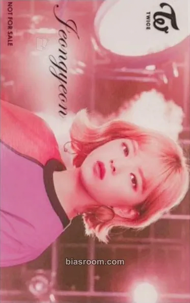 TWICE 
