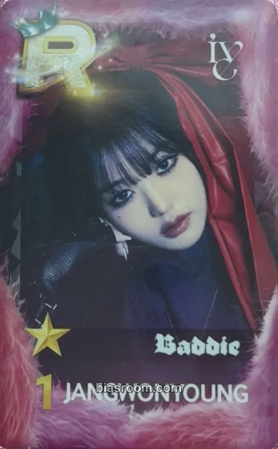 Wonyoung SUPERSTAR STARSHIP Photocard - IVE - IVE K-pop photocard