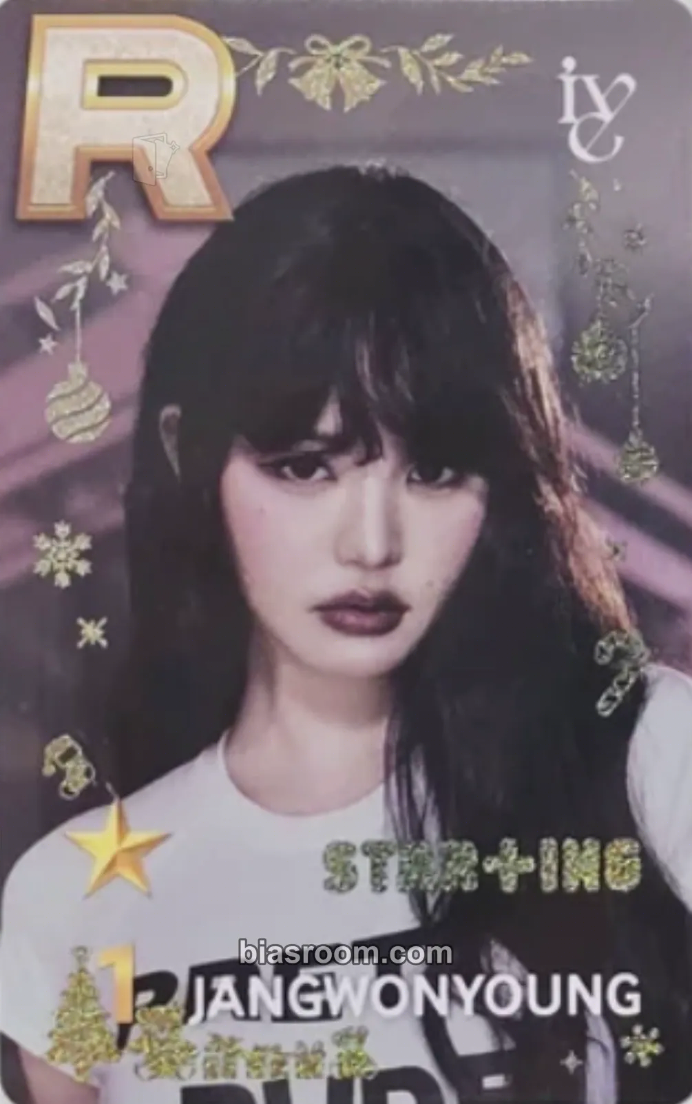 Wonyoung SUPERSTAR STARSHIP Photocard - IVE - IVE K-pop photocard