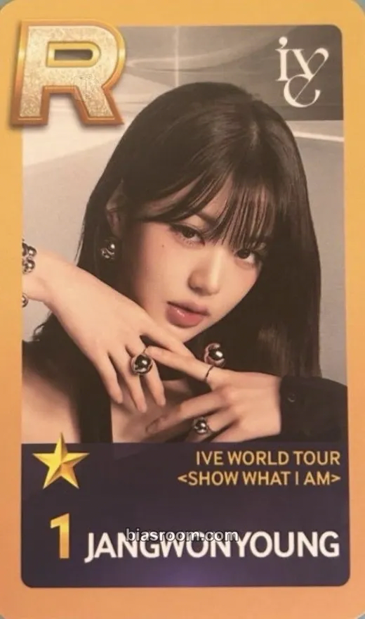 Wonyoung SUPERSTAR STARSHIP Photocard - IVE - IVE K-pop photocard
