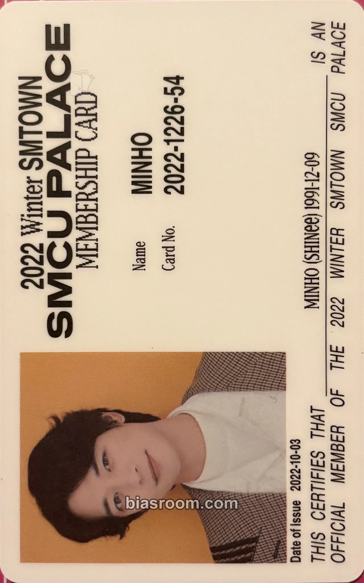 Minho 2022 Winter SMTOWN: SMCU PALACE Photocard - SHINee - SHINee K-pop photocard